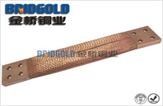 多層銅導(dǎo)電帶 多層銅導(dǎo)電帶