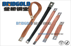 變壓器銅導(dǎo)電帶 變壓器銅導(dǎo)電帶