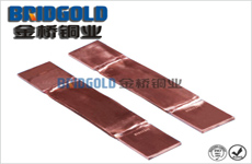 銅母線(xiàn)伸縮節(jié)定制 銅母線(xiàn)伸縮節(jié)定制