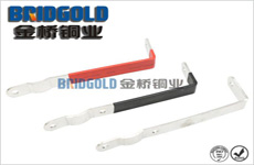 汽車電池銅帶軟連接 汽車電池銅帶軟連接