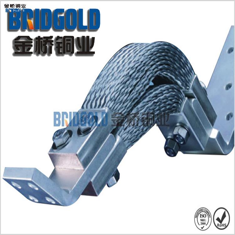 高壓設(shè)備銅線軟連接 高壓設(shè)備銅線軟連接