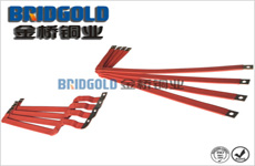 動力電池銅軟連接 動力電池銅軟連接