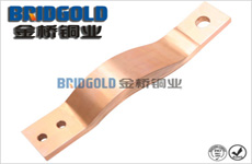 高品質(zhì)銅箔軟連接 高品質(zhì)銅箔軟連接