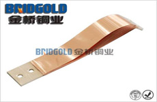 真空斷路器銅箔軟連接 真空斷路器銅箔軟連接